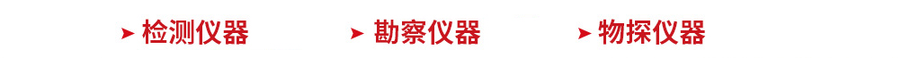 公司簡介配圖.jpg