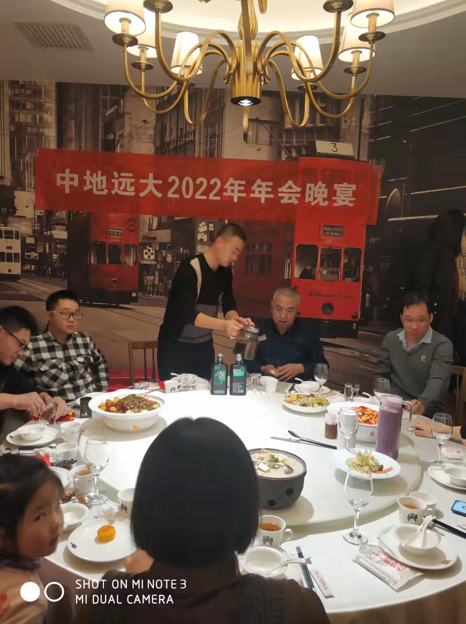 微信圖片_20220121100642.jpg