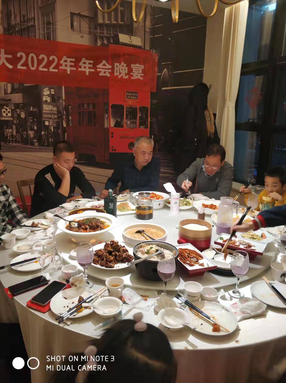 微信圖片_20220121100700.jpg